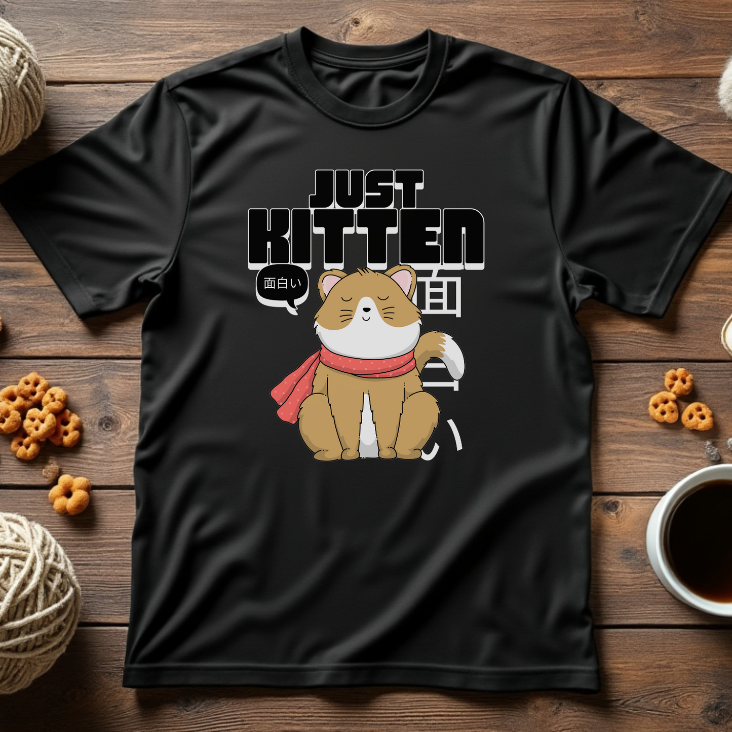 Just Kitten Around Tee