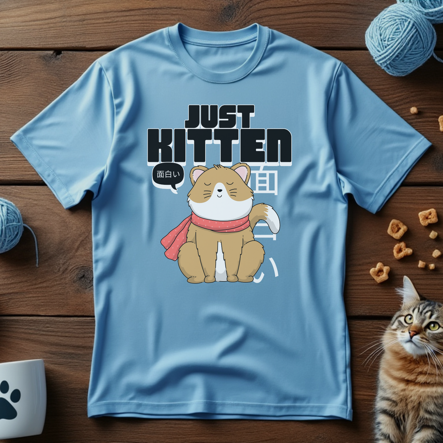 Just Kitten Around Tee