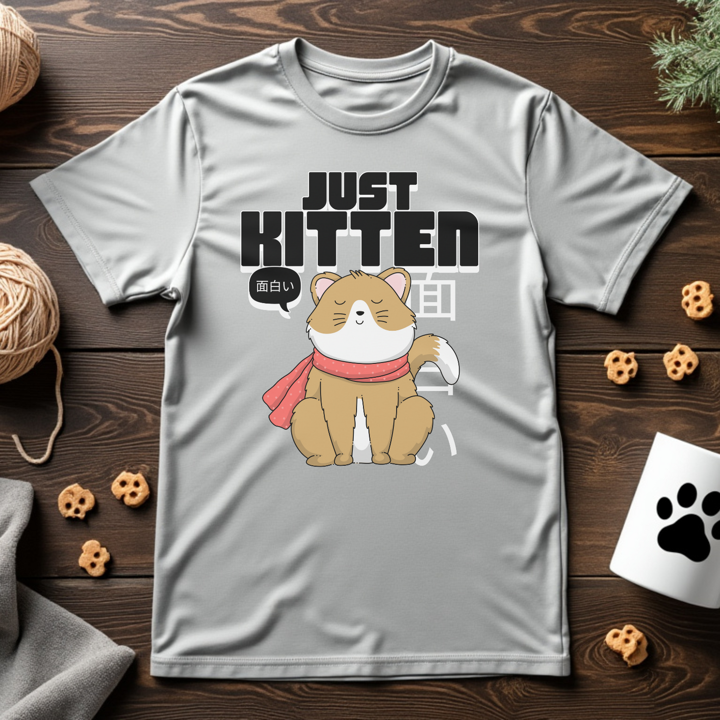 Just Kitten Around Tee