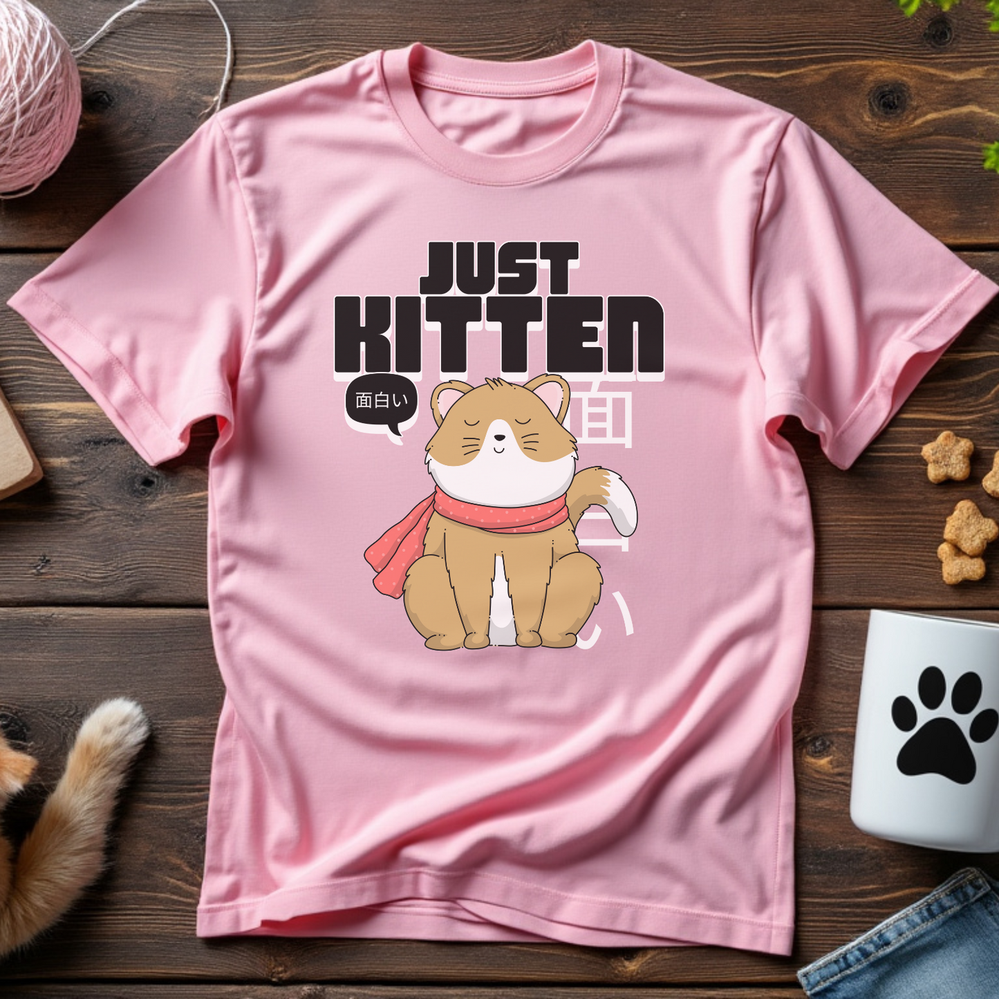 Just Kitten Around Tee