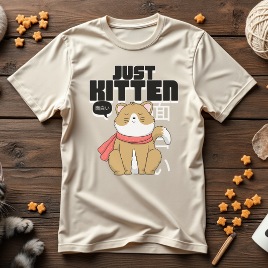 Just Kitten Around Tee