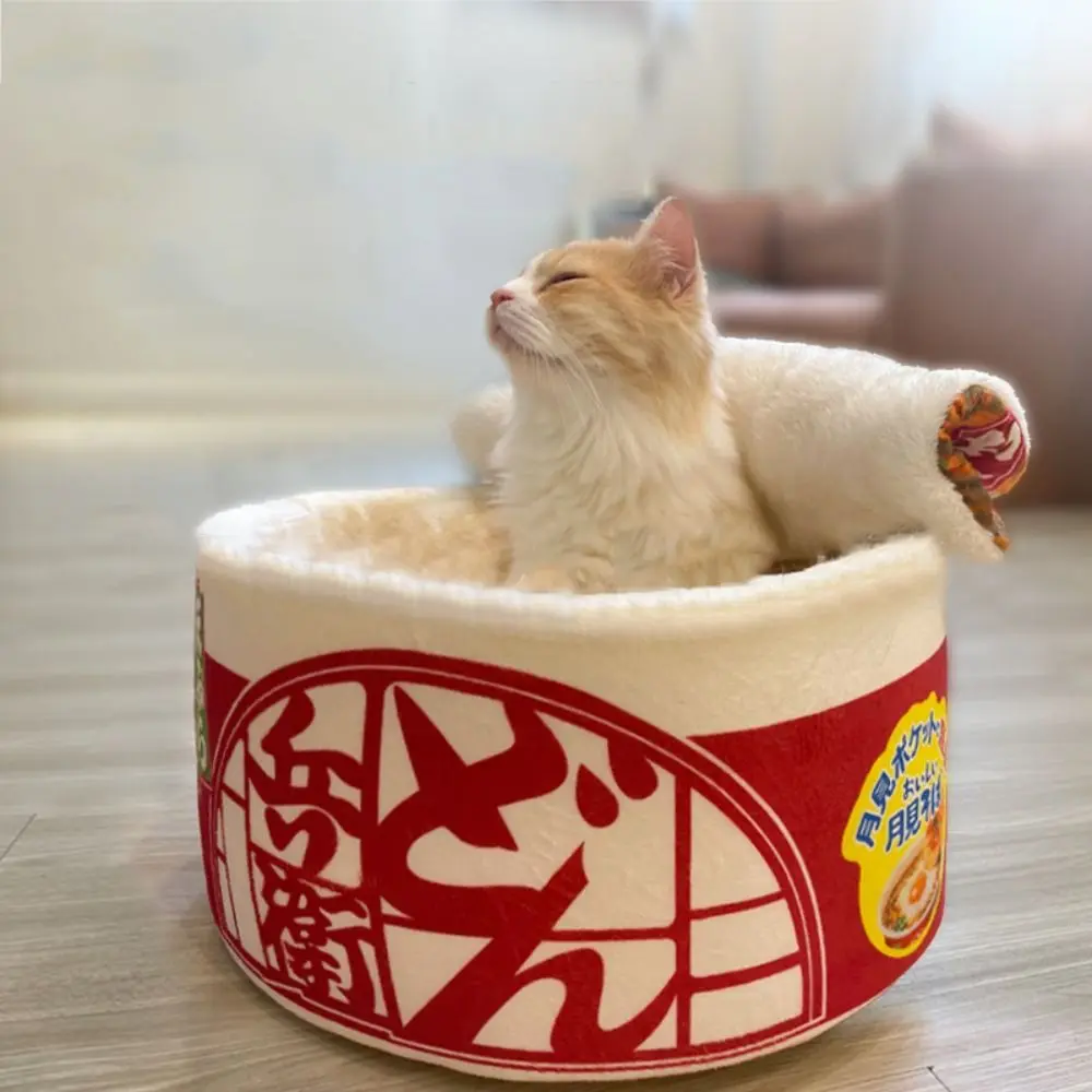 Meowtopia Signature Ramen Cat Bed