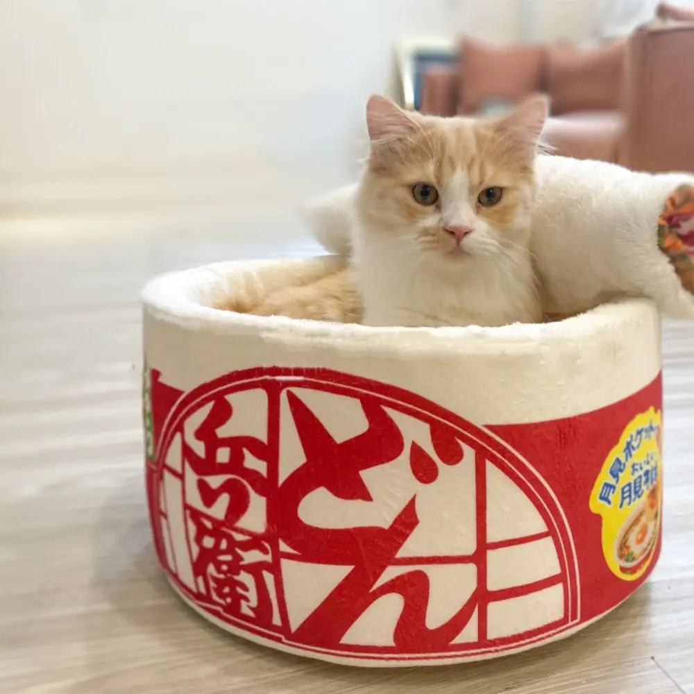 Meowtopia Signature Ramen Cat Bed