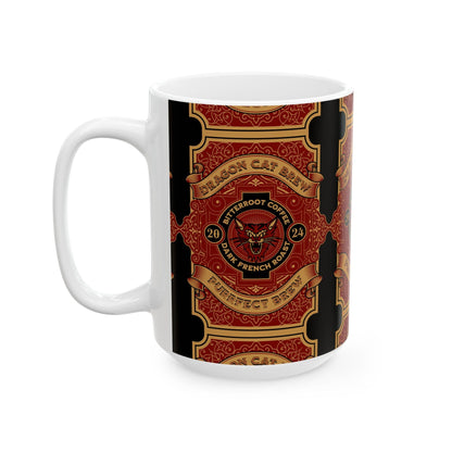 Purrfect Brew Dragon Cat Brew Mug (11oz, 15oz)